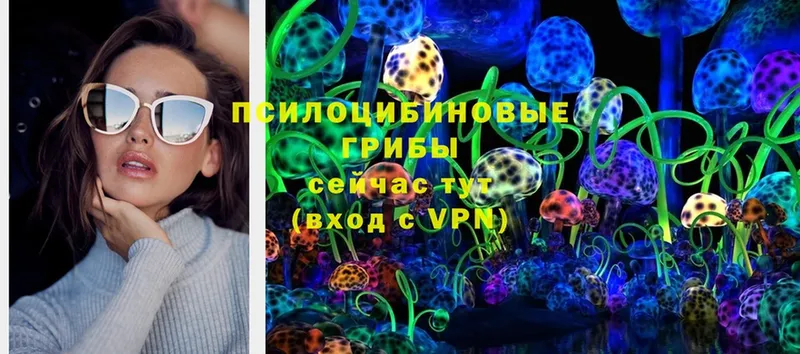 Сколько стоит Миньяр Экстази  МЕФ  МАРИХУАНА  Амфетамин  КОКАИН  Alpha-PVP 