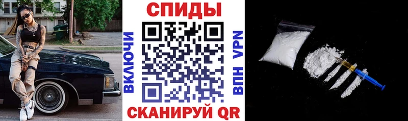 Amphetamine 98% Миньяр