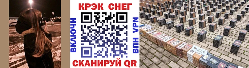 сколько стоит  Миньяр  COCAIN 98% 