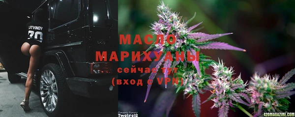 первитин Остров
