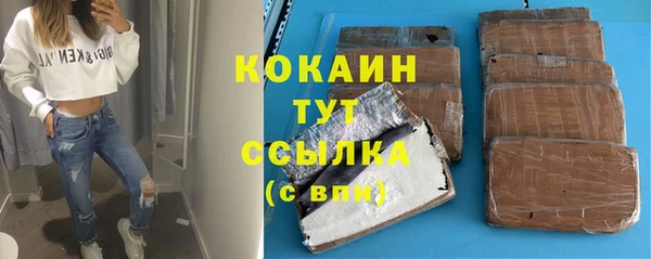 винт Осташков