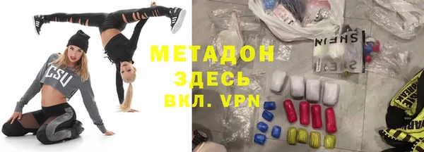 первитин Остров