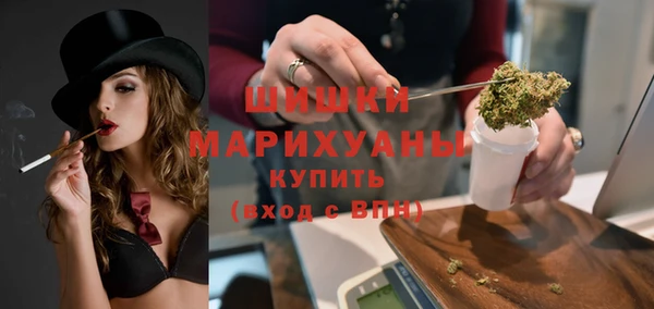 первитин Остров