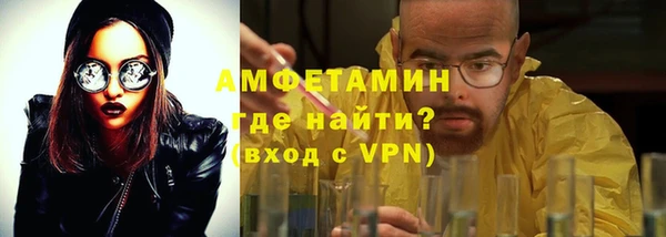 a pvp Няндома