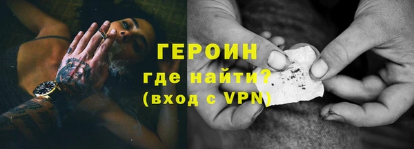 винт Осташков