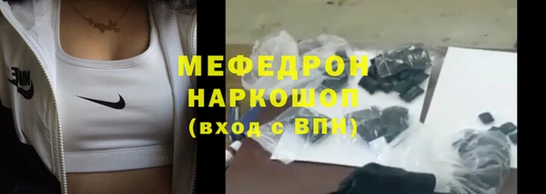 первитин Остров