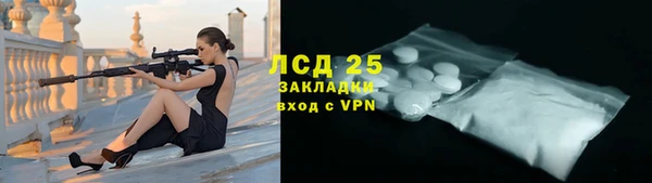 кокс Нязепетровск
