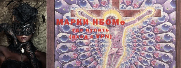 винт Осташков