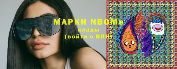 прущий лед Нягань