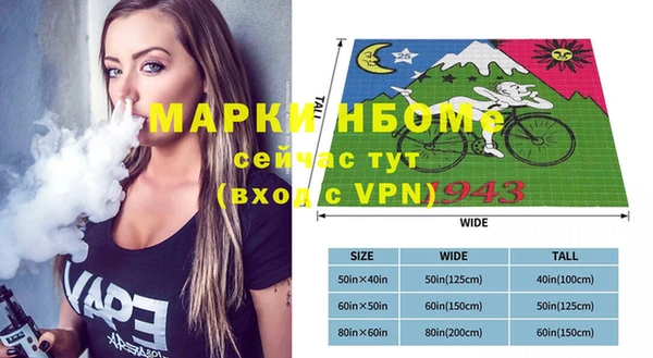 первитин Остров