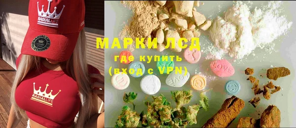 винт Осташков