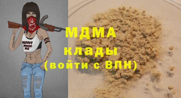 прущий лед Нягань