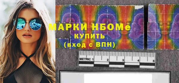 прущий лед Нягань