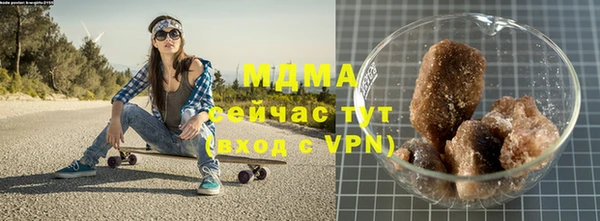 винт Осташков