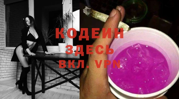 винт Осташков