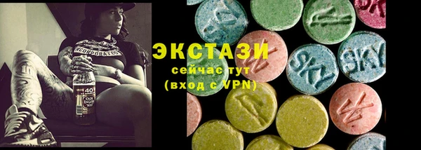 винт Осташков