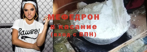 первитин Остров