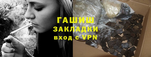 винт Осташков