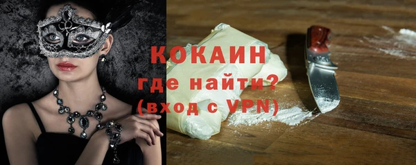 первитин Остров