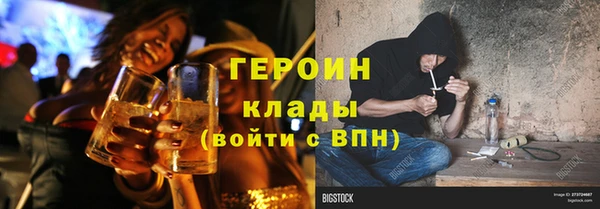 прущий лед Нягань