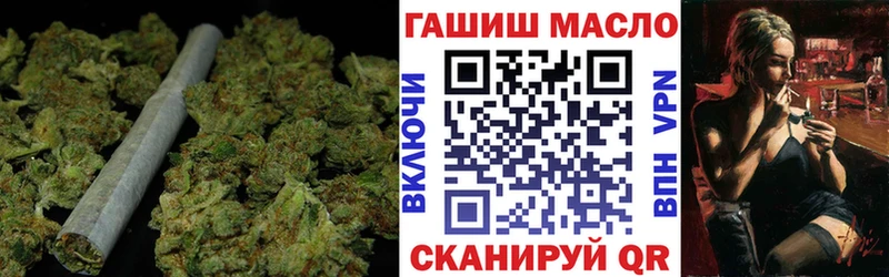 ТГК вейп с тгк  Миньяр 