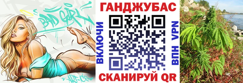 Конопля ГИДРОПОН  Миньяр 